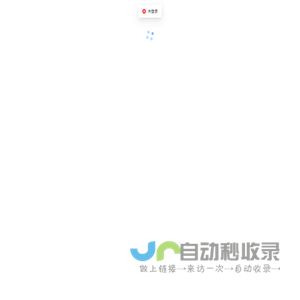 轻云智体