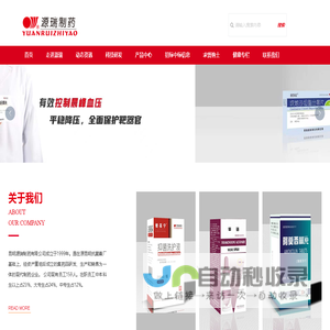 音乐讯_资讯_华语_欧美_日韩_乐评_产业_演出_电影_电视剧_综合