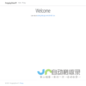 Home Page - Rongqing.PeixunYY