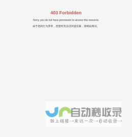 分类信息网-本地生活网,发布查询分类信息平台