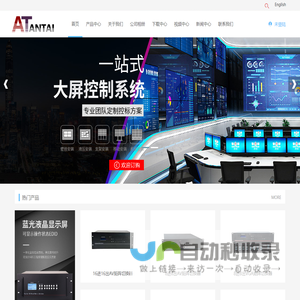 宁波钢结构- 宁波志阳钢结构有限公司
