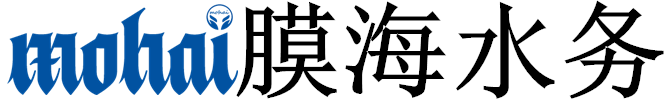 石家庄膜海水务科技有限公司-膜海水务科技有限公司,专业水处理设备公司
